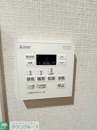 ジオエント白金台の物件内観写真